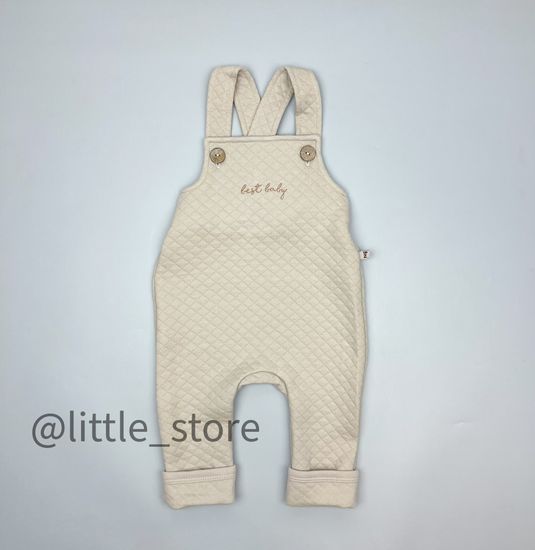 Полукомбинезон из капитония утепленный "Bunny" Бежевый