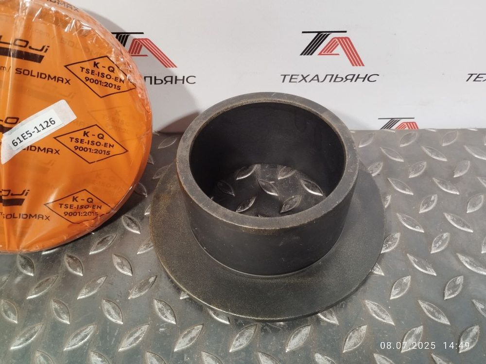 Втулка 61E5-1126