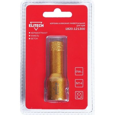 Коронка алмазная ELITECH 16мм*М14