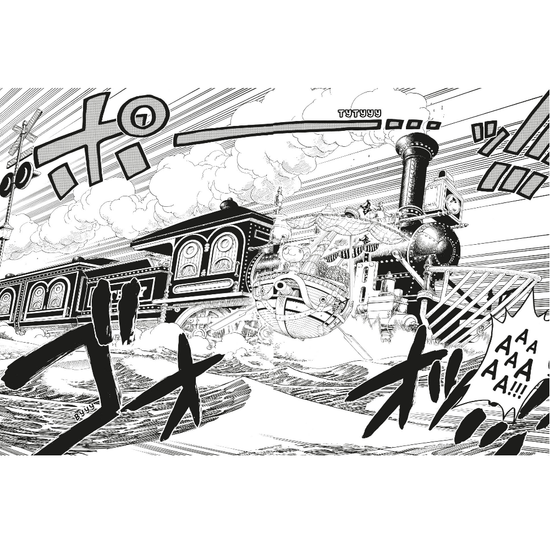 Манга One Piece. Большой куш. Книга 12