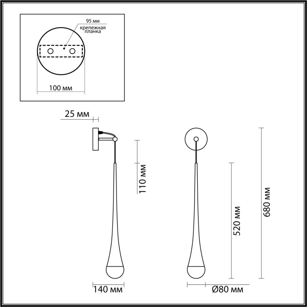 4278/1W L-VISION ODL21 241 прозрачн/золот фольг-ние Настенный светильник IP20 GU10 LED max 6W GOTA