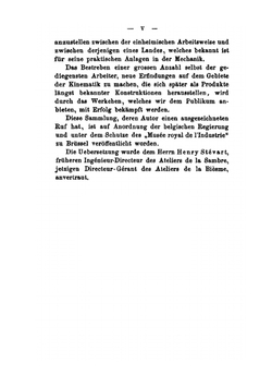 507 Bewegungsmechanismen | H.T. Brown