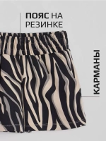 Костюм детский футболка и шорты в сад