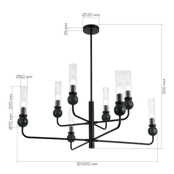 Подвесная люстра ST Luce Medea SL1244.403.08