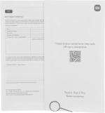12.1" Планшет Xiaomi REDMI Pad 2 Pro P83 6/128 GB 7s Gen 4 Wi-Fi, 2560 x 1600, 120Гц, Android 15, сиреневый [71019]