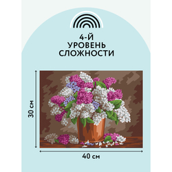 Картина по номерам на картоне "Весенняя сирень", 30*40, с акриловыми красками и кистями, ТРИ СОВЫ