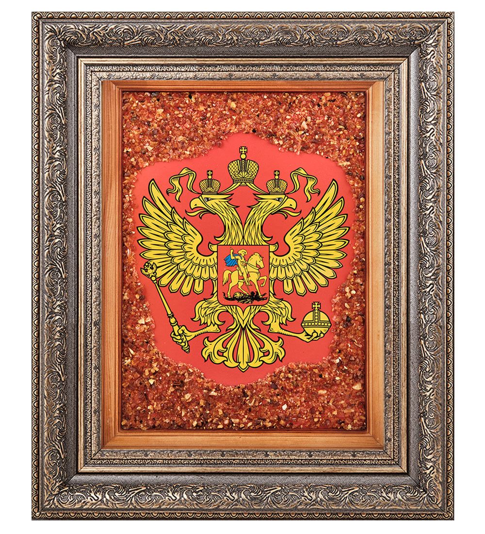 AMB-10 Картина «Герб России» (с янтарной крошкой)
