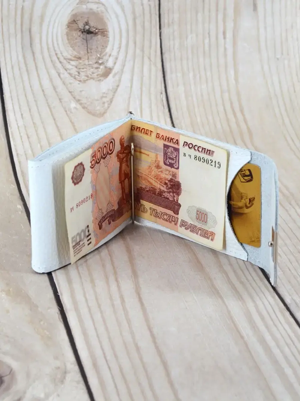Купюродержатель зажим для денег кожаный