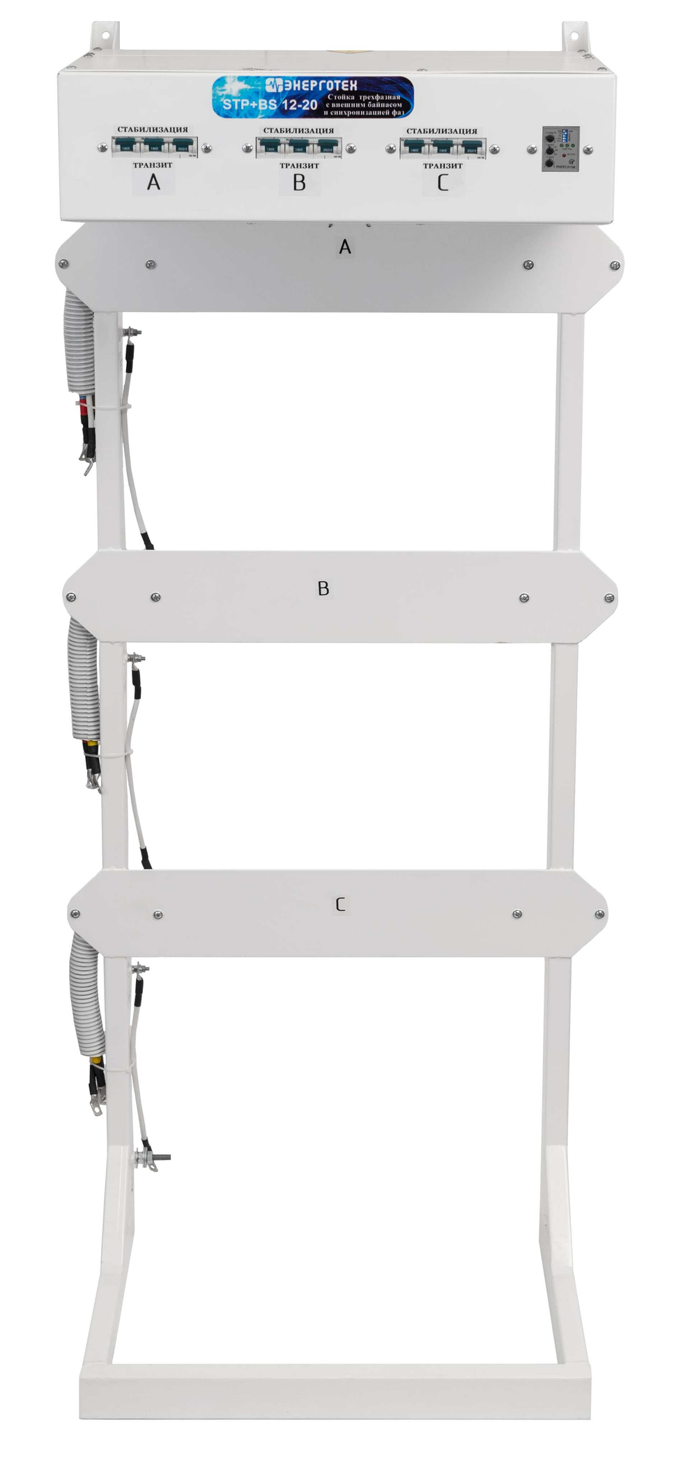 Стойка к трехфазному стабилизатору TOP-PRIME STP 12-20 + БКС