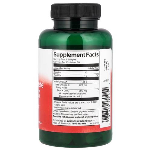 Swanson, Высококонцентрированная омега-3, 120 мини-капсул