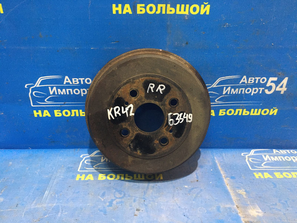 Барабан тормозной задний TOYOTA TOWNACE NOAH 1996-2001