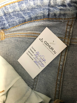 Джинсы прямого кроя для хрупкой девушки 40 размера