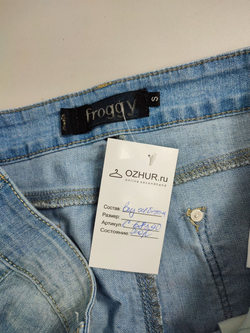 Юбка Froggy джинсовая 44 размер