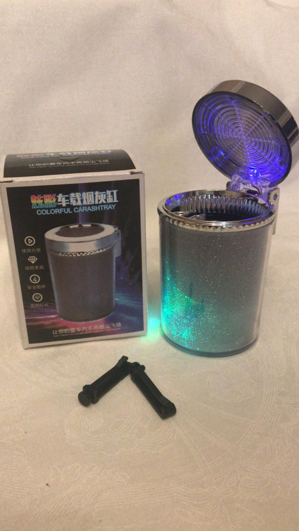 Пепельница автомобильная бездымная с подсветкой