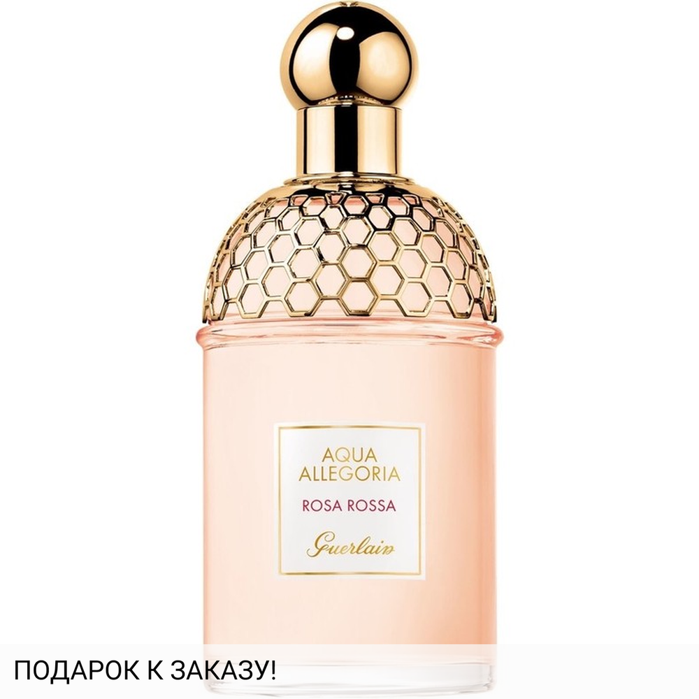 Guerlain Aqua Allegoria Rosa Rossa