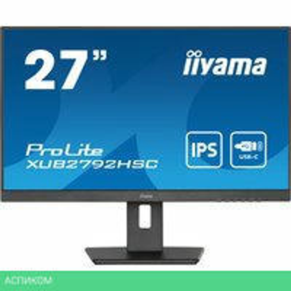 Монитор Iiyama ProLite XUB2792HSC-B5