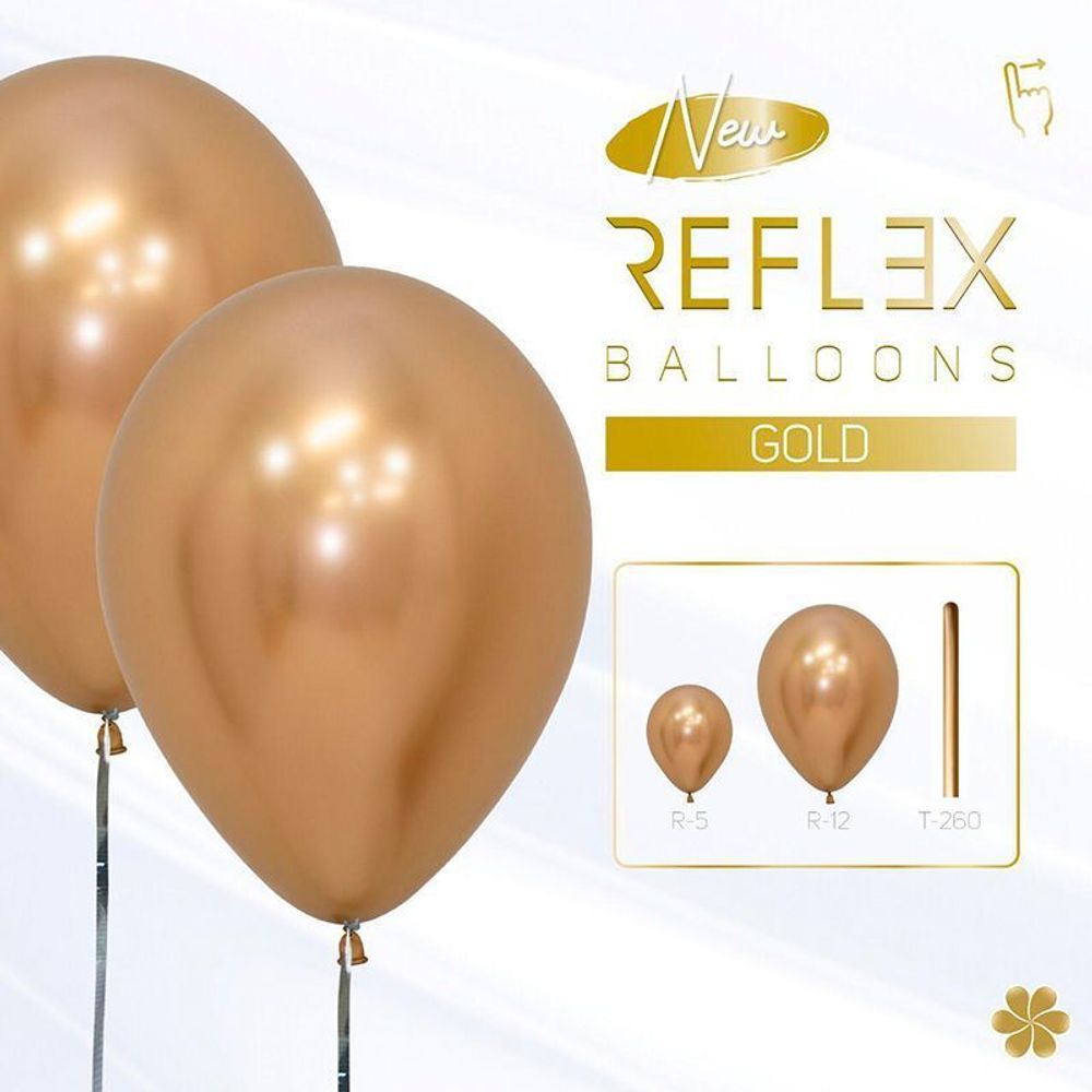 Шар (12"/30 см) Рефлекс Золото, (Зеркальные шары) / Reflex Gold 50 шт.