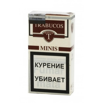 El Guajiro Trabucos Minis