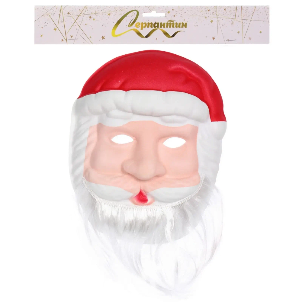 Маска карнавальная «Дед Мороз»