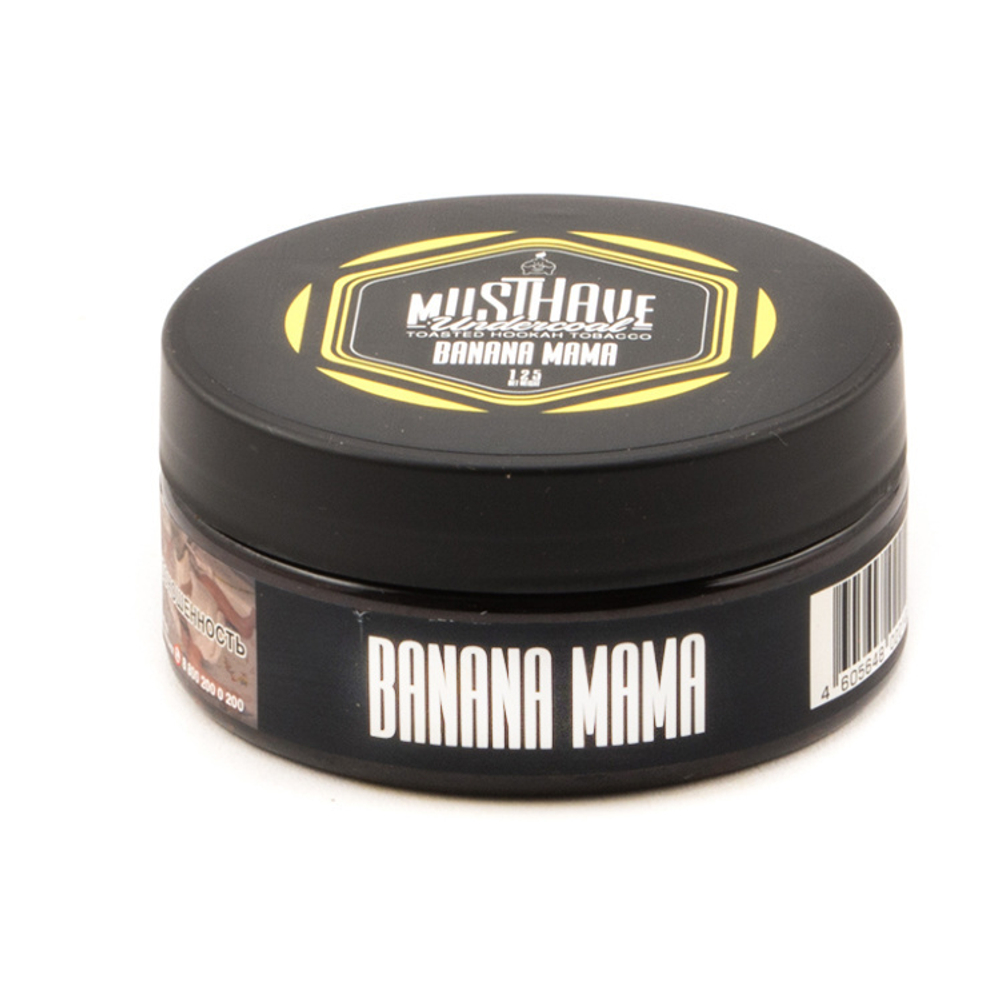 Must Have - Banana Mama (125g)