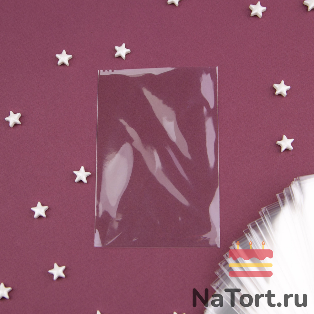 Пакетик прозрачный 8x12см (100 шт)