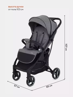 Коляска детская MOWBaby "SMART" MB101