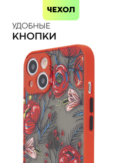 Чехол BROSCORP для Apple iPhone 13 оптом (арт. IP13-ST-TPU-RED-PRINT)