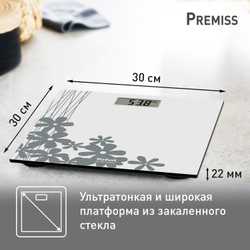 Напольные весы Tefal Premiss PP1430V0