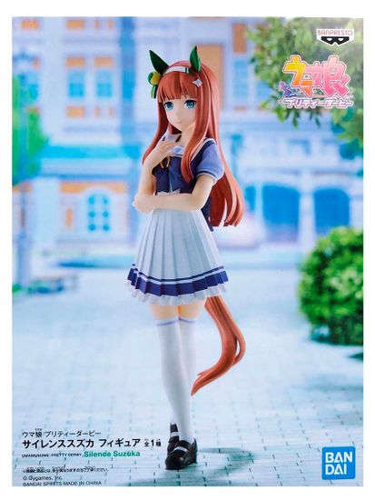 Фигурка Аниме Девушки пони Umamusume Silence Suzuka 18см BP18518P