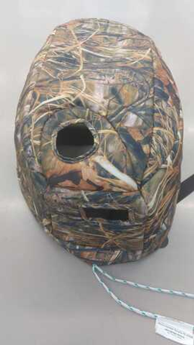 Чехол колпака Yamaha F5 AMHS камуфляж камыш