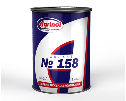 Смазка №158 (0,8кг) Агринол