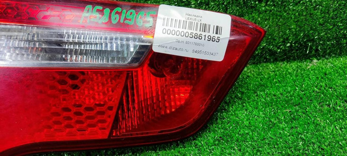 Фонарь левый внутренний Kia Rio 3 QB (2011-2015) седан