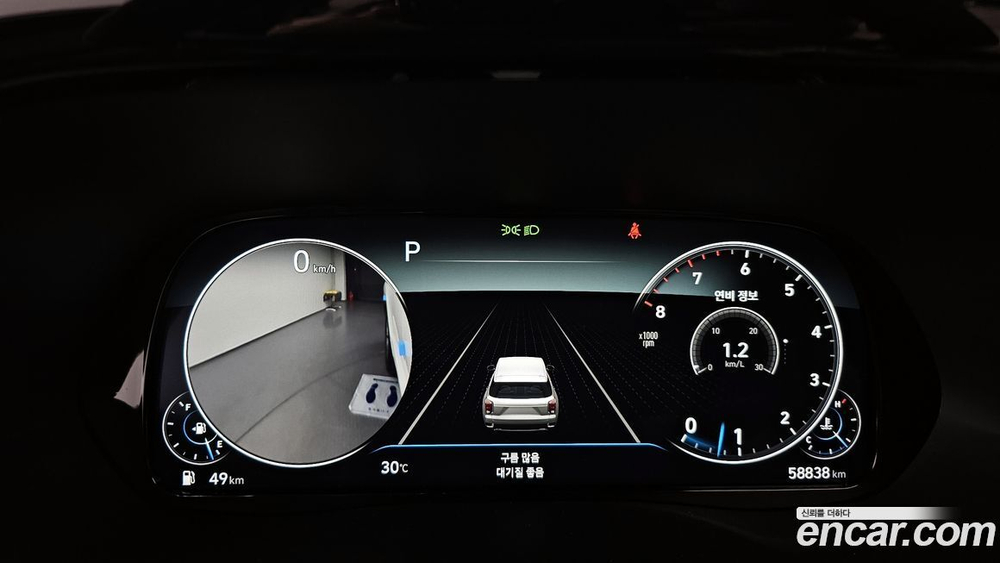 Hyundai Palisade Бензин 3.8 2WD (10.2020)
