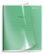 Тетрадь А5 12л. клетка "Зеленый кристалл" пластик облистер (Schoolformat)