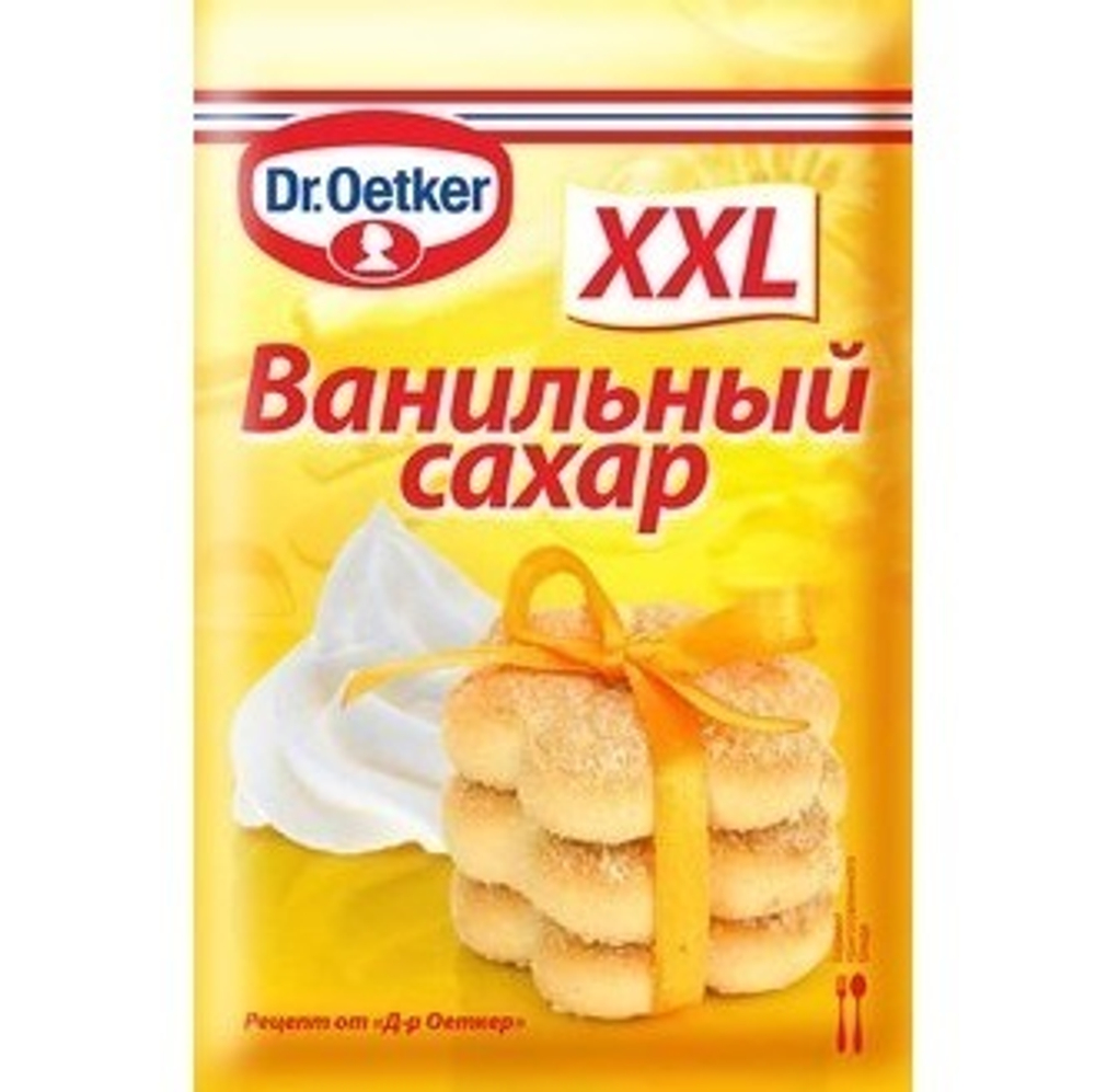 Сахар ванильный с натуральной ванилью Dr.Oetker XXL (40гр/упак)