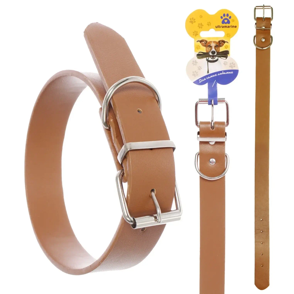 Ошейник для собак из искусственной кожи «Стильный БРО», цвет коричневый, 3*62см (бирка)