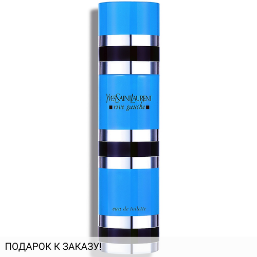 Yves Saint Laurent Rive Gauche