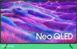 Телевизор QLED Samsung 50" QE50QN80FAUXRU