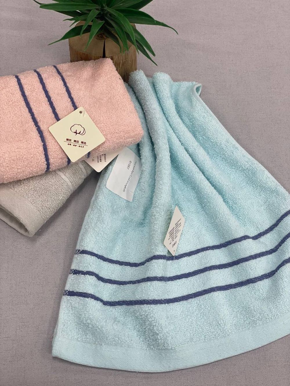 Пол Кит Руч Скай