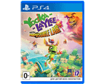 Yooka-Laylee and the Impossible Lair (PS4) Б\У