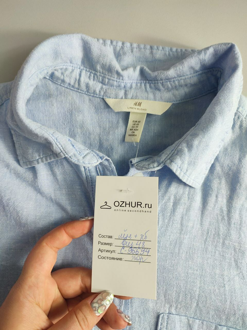 Блузка H&M со льном нежная 48 размер