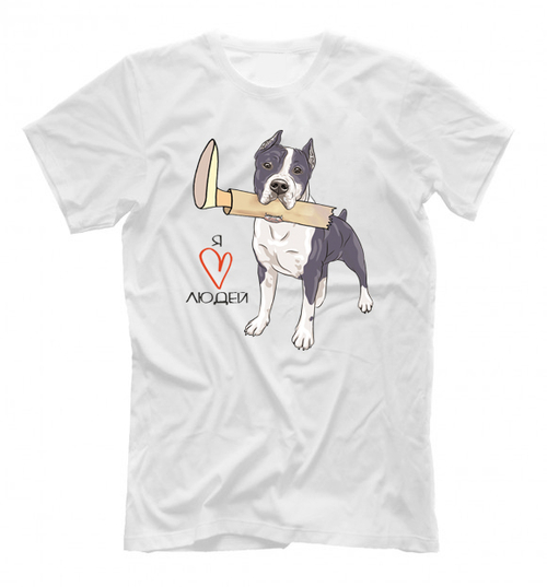 Футболка "Стафф любит людей"