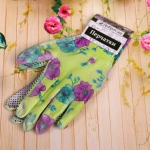 Перчатки нейлоновые «Фантазия-Фиалка» с ПВХ покрытием полуоблитые с точкой 8 р-р ДоброСад