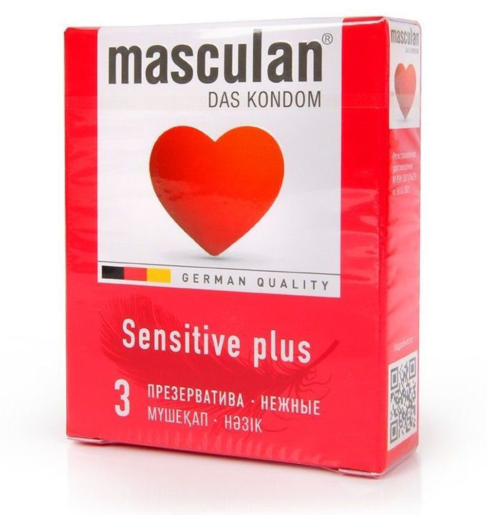 Презервативы Masculan Sensitive plus - 3 шт. (Цвет: не задано)