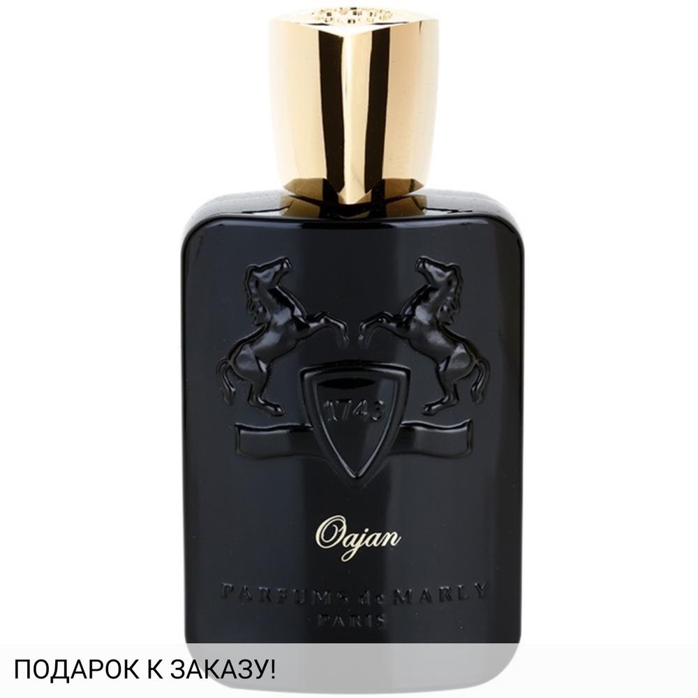 Parfums de Marly Oajan