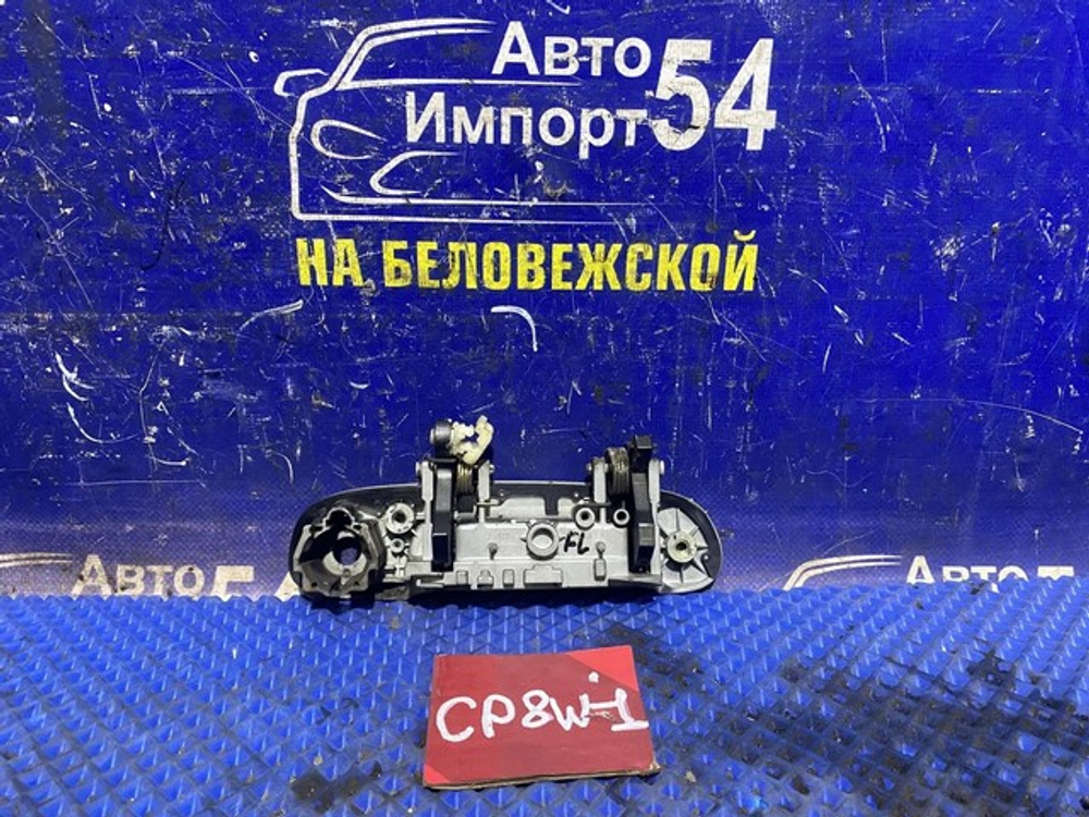 Ручка двери передней левой внешняя MAZDA PREMACY 2001