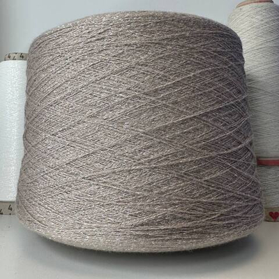 SERENA; Хлопок, люрекс; 1300м/100гр; цвет: светлый тауп в серебре MP