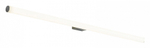 Накладной светильник ST-Luce Curra SL1599.111.01