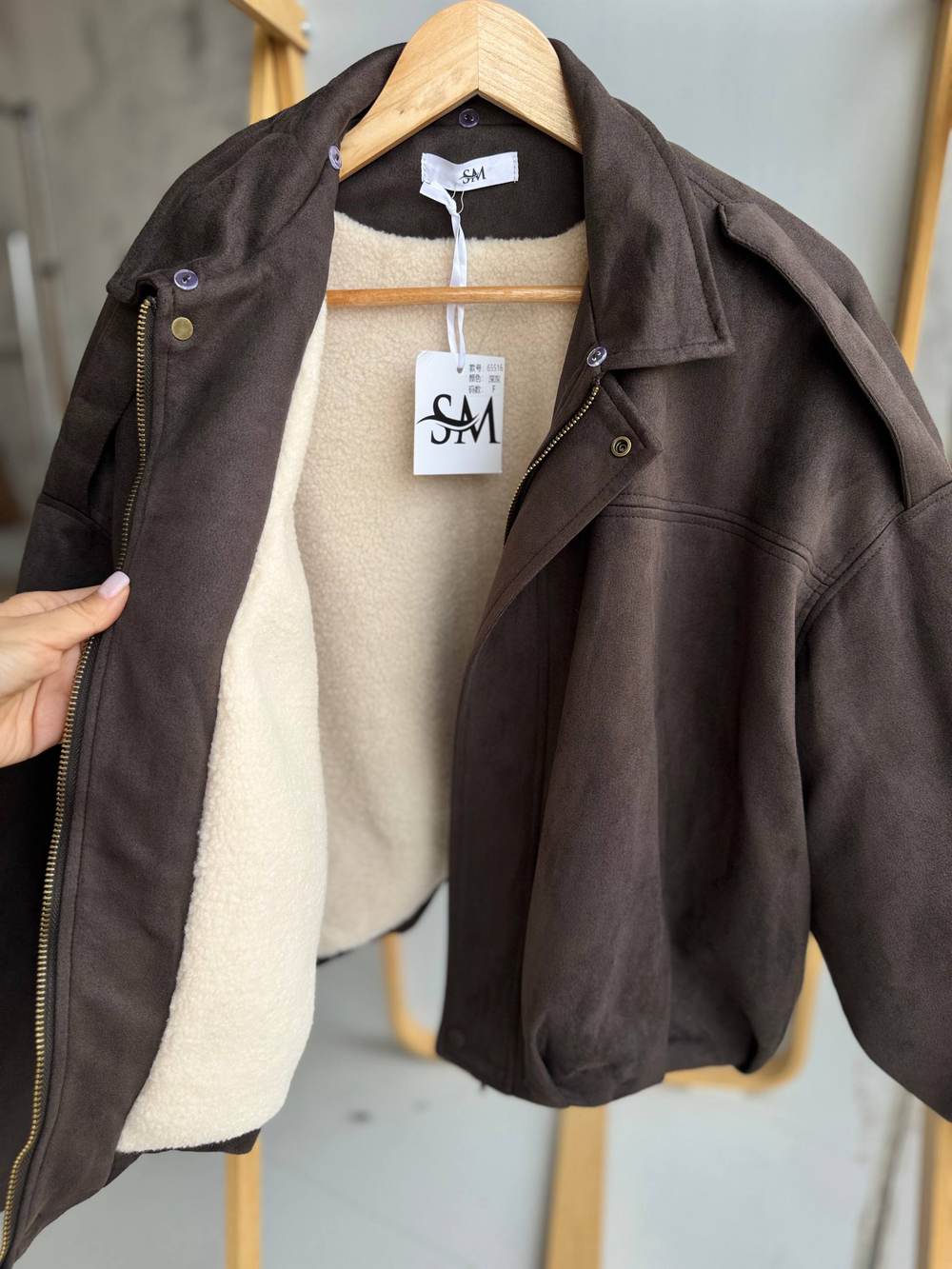 Куртка жен. 65516 сер.