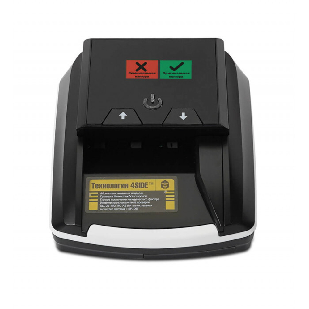 Детектор банкнот  Mertech D-20A Promatic